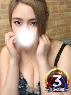 こはく 即イキ淫乱倶楽部 船橋店（船橋/デリヘル）