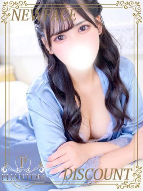 あんず PHANTOM(ファントム)（デリヘル）
