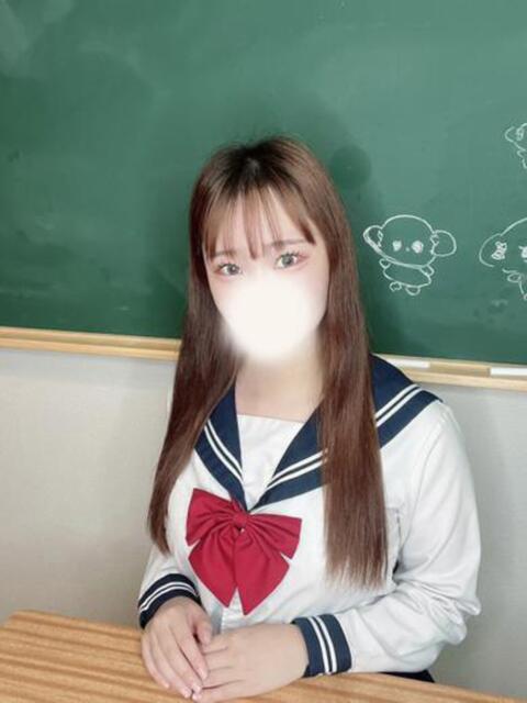 そらね コスプレアカデミー（ソープランド）