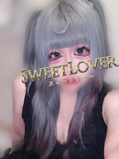 モカ 川越スイートラバー（川越/デリヘル）