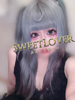 モカ 大宮スイートラバー（大宮/デリヘル）