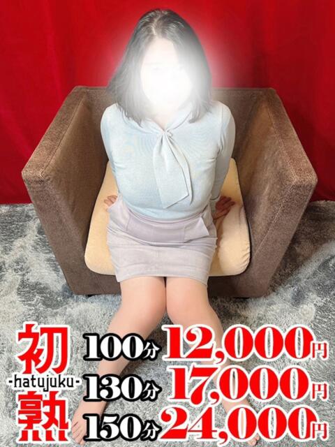 沙代子-さよこ 熟女10000円デリヘル横浜（熟女デリヘル）