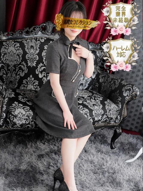 美月(みずき)♥お淑やか小柄美女 美魔女コレクション（ソープランド）