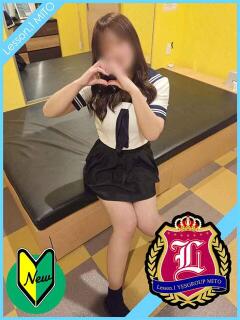 かえで Lesson.1 水戸校（天王町(水戸市)/ヘルス）