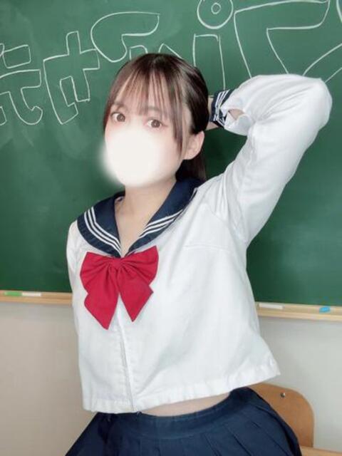 きい コスプレアカデミー（ソープランド）