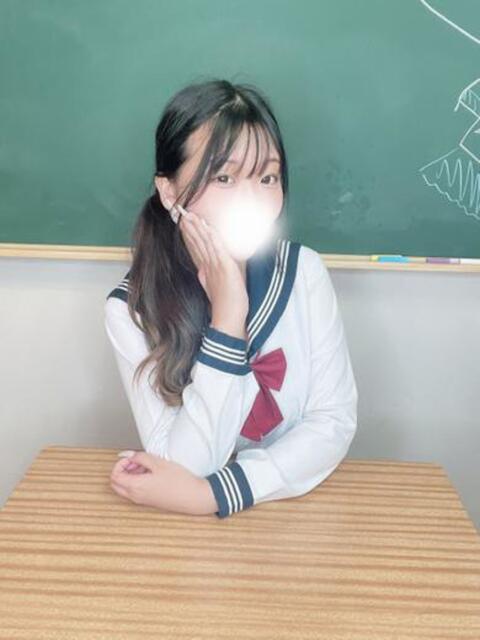 このか コスプレアカデミー（ソープランド）