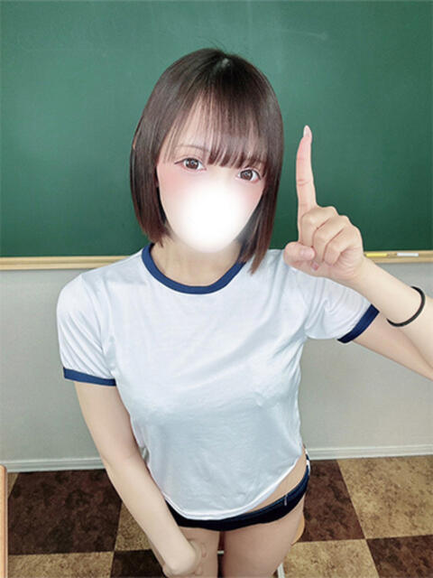 くるみ コスプレアカデミー（ソープランド）