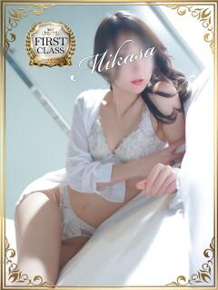 みかさ 西船人妻花壇（船橋/デリヘル）