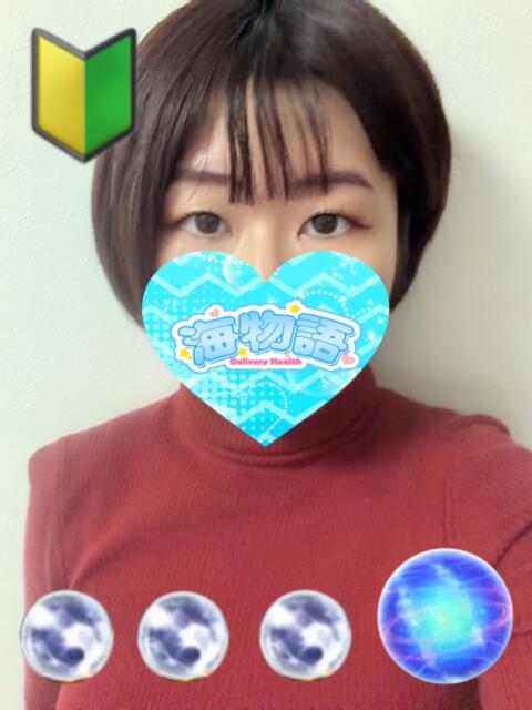 はな 海物語（デリヘル）