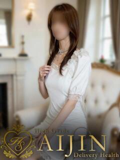 松本　マリア 人妻が愛人（堺東/デリヘル）