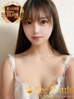 まり THE ESUTE 渋谷（渋谷/デリヘル）