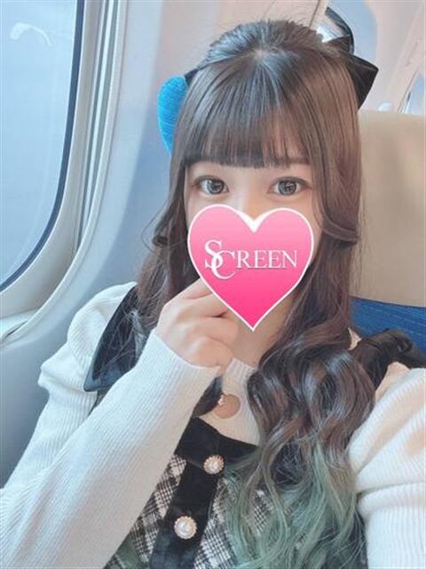 えま SCREEN(スクリーン)（デリヘル）