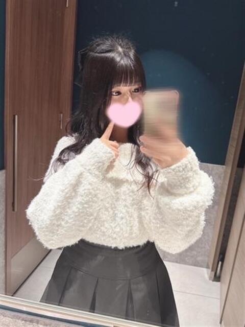 えま SCREEN(スクリーン)（デリヘル）