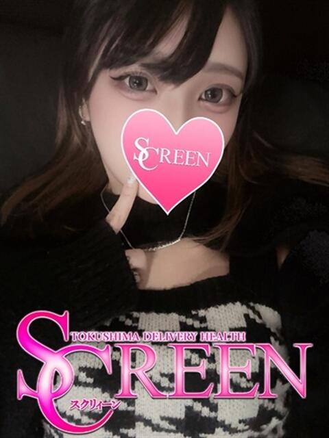 のあ SCREEN(スクリーン)（デリヘル）