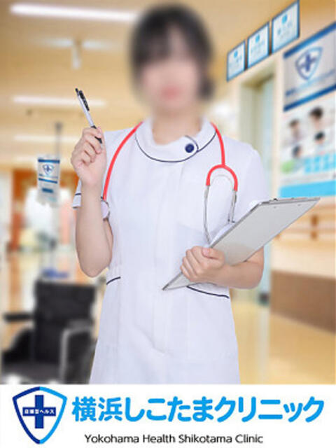 ほのか 横浜しこたまクリニック（オナクラ）