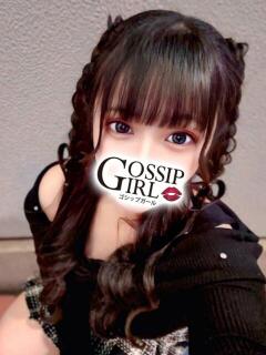 もも Gossip girl成田店（成田/デリヘル）