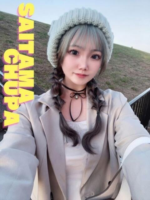 はく 埼玉ちゅっぱ川越店（デリヘル）