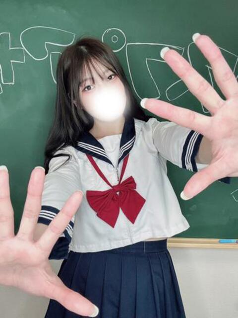 きょうか コスプレアカデミー（ソープランド）