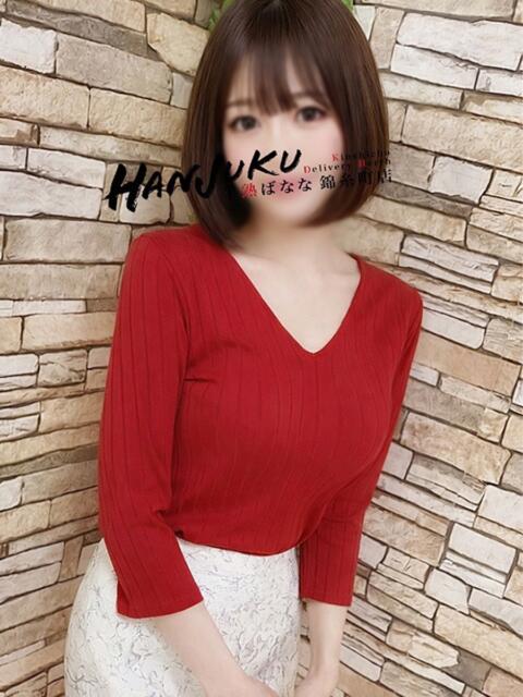 あすか 半熟ばなな　錦糸町（人妻・熟女待ち合わせデリヘル）