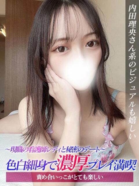 れいな ジュリアングループ三多摩店（デリヘル）