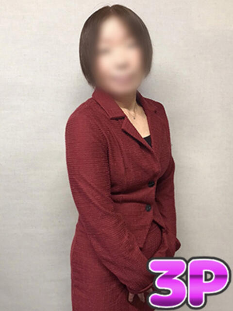 長谷川 熟女の風俗最終章 新横浜店（熟女デリヘル）