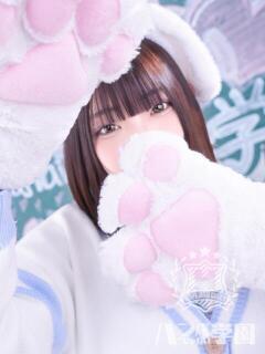 ゆりあ 浜松ハンパじゃない学園（浜松/デリヘル）