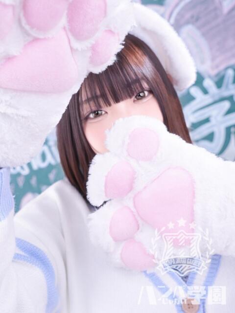 ゆりあ 浜松ハンパじゃない学園（デリヘル）