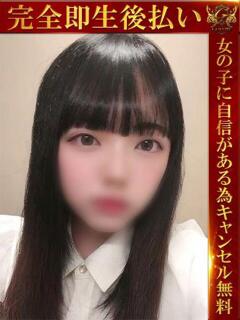 もも♡純粋清楚系美女♡
