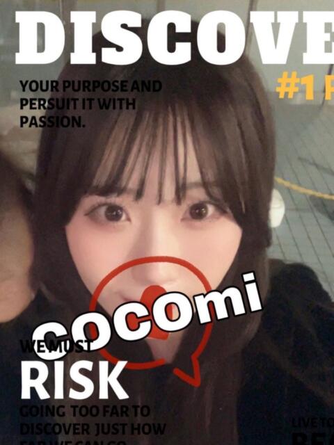 ここみ ピーチパイ（デリヘル）