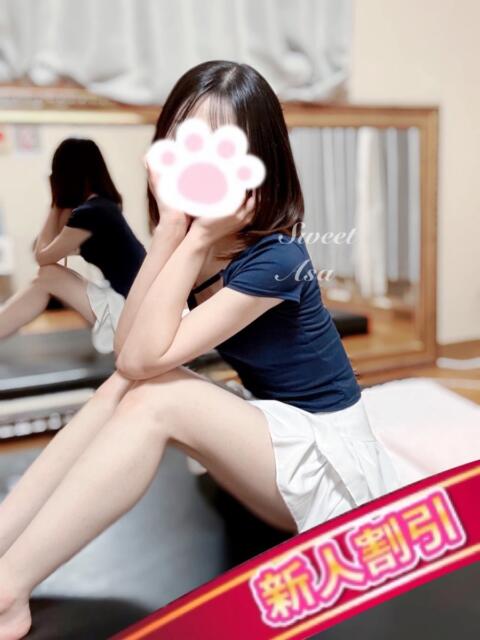 あさ Sweet～スウィート～（【非風俗】メンズエステ）