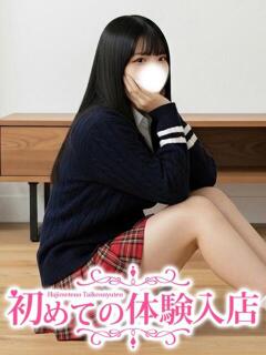 ここ♪締まり抜群の水泳ガール♪ 初めての体験入店（池袋/デリヘル）