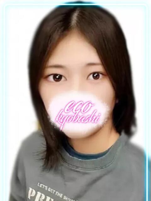 みゆき スピードエコ京橋店（ホテヘル）