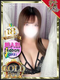 りず 大久保ハンドメイド（新大久保/デリヘル）