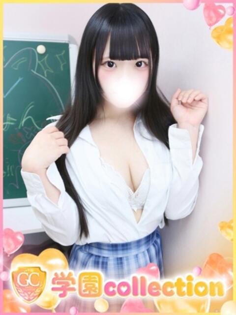 のあ 学園collection（素人厳選イメクラ）