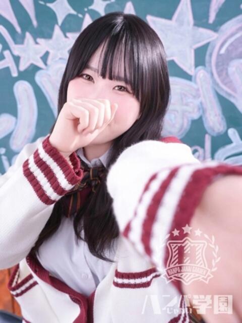 みるく 浜松ハンパじゃない学園（デリヘル）