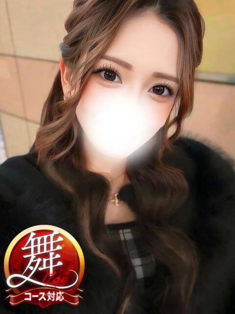 うゆ 即イキ淫乱倶楽部 柏店（デリヘル）