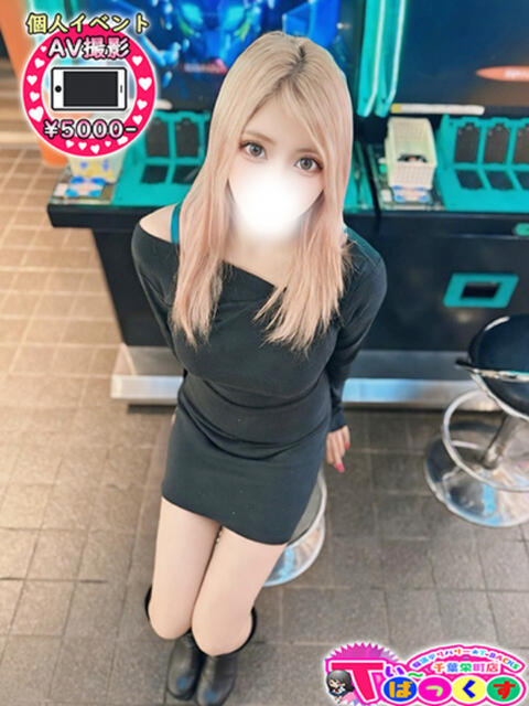 らら T-BACKS てぃ～ばっくす栄町店（デリヘル）