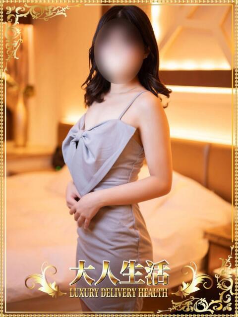 有馬かな 大人生活 本庄（人妻デリヘル）