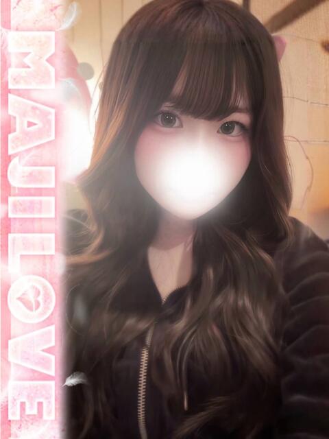 うた まじらぶ！（ソープランド）