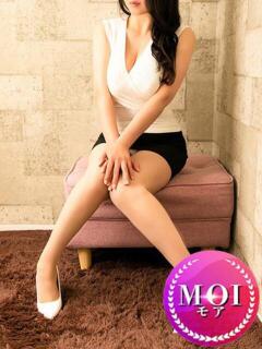 桃音（ももね）