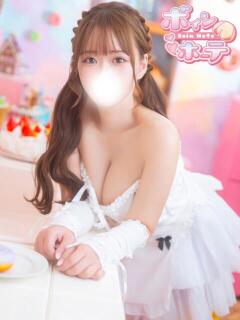 あい 激安ソープの殿堂　ボイン・ホーテ（桜町(土浦市)/ソープ）