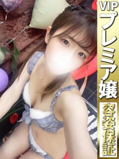 ねね【童顔スレンダー美少女】 どMばすたーず 群馬 高崎店（高崎/デリヘル）