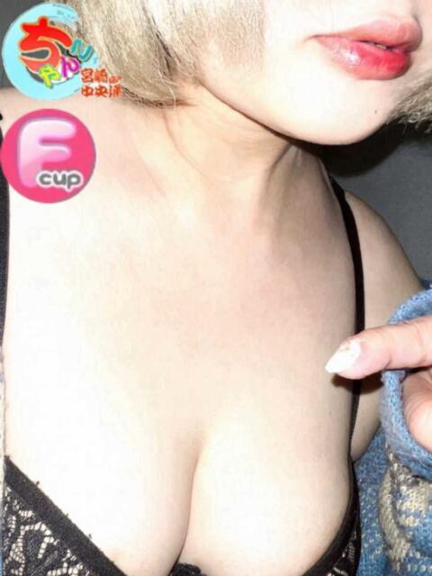 ある 宮崎ちゃんこ中央通店（ぽっちゃりデリヘル）