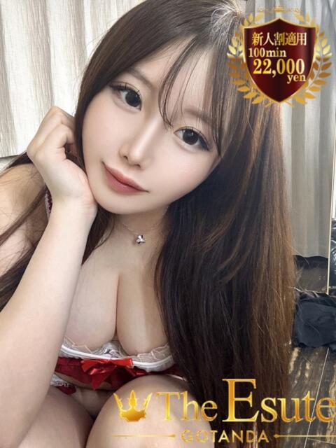 ねこ THE ESUTE 渋谷（性感エステ）