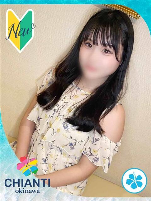 さな CHIANTI OKINAWA(ファッションヘルス)