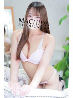 ゆい 町田人妻城（町田/デリヘル）