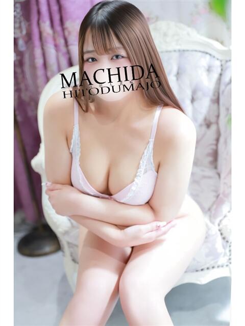 ゆい 町田人妻城（人妻路上待ち合わせデリヘル）