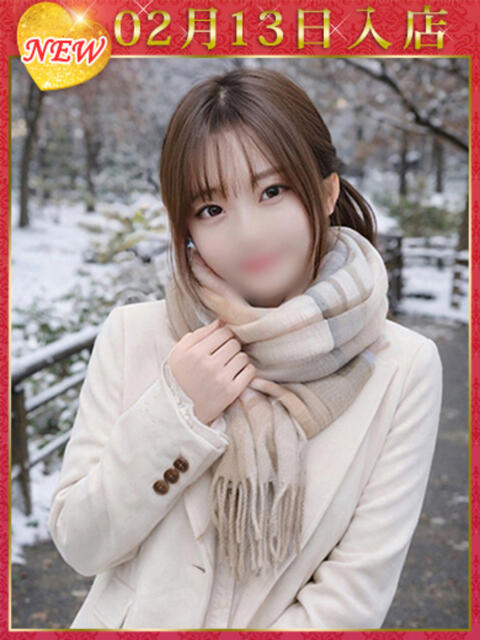 藤咲みき ウルトラホワイト（デリヘル）