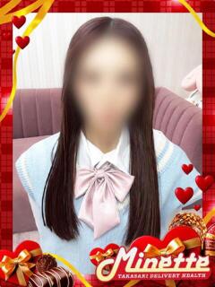 ひな【体験入店】 Minette ～ミネット～ 高崎店（高崎/デリヘル）