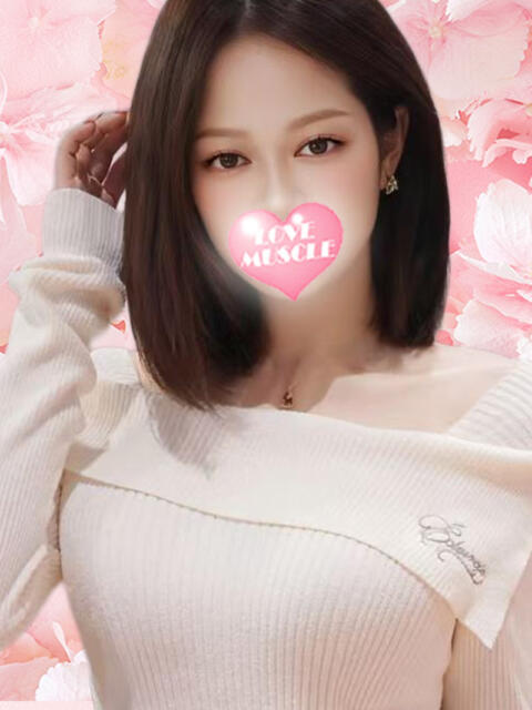なお LOVEマッスル（アジアンデリヘル）